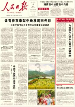 《香菱学诗》概括怎么写?蜗牛问答平台-专业解答各类生活问题